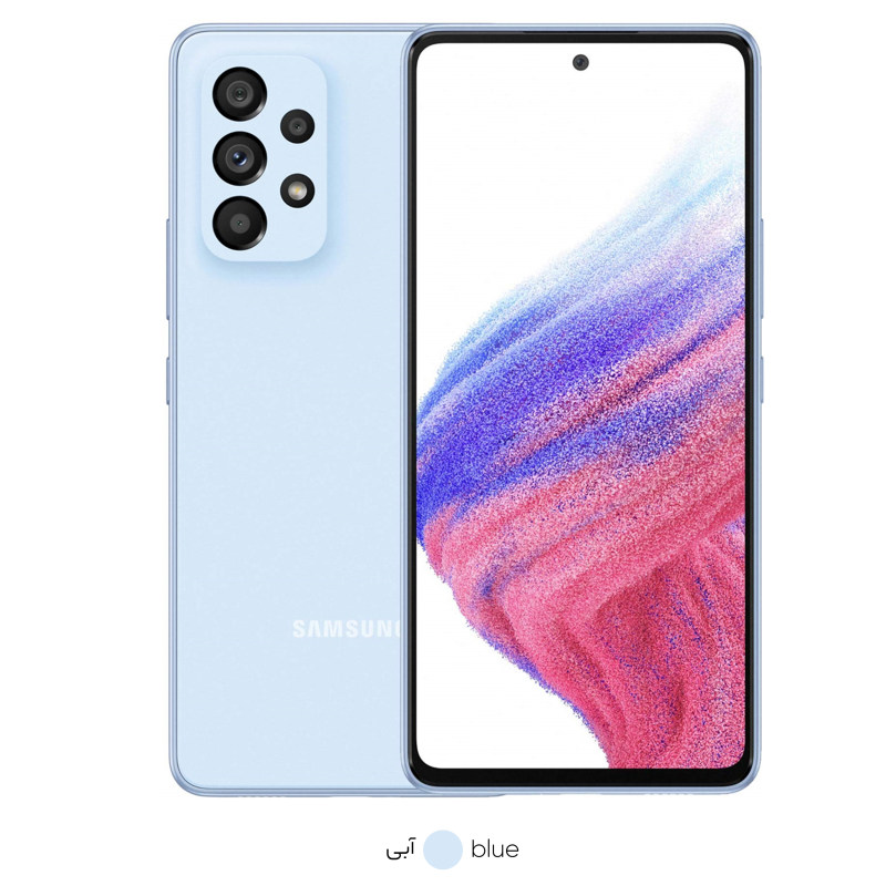 گوشی موبایل سامسونگ مدل Galaxy A53 5G SM-A536 دو سیم کارت ظرفیت 128 گیگابایت و رم 6 گیگابایت